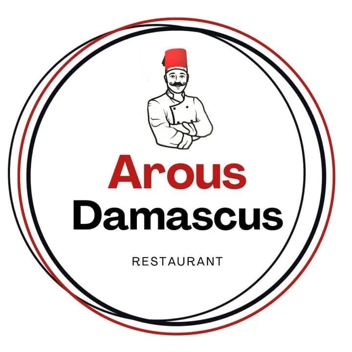 Arous Damascus