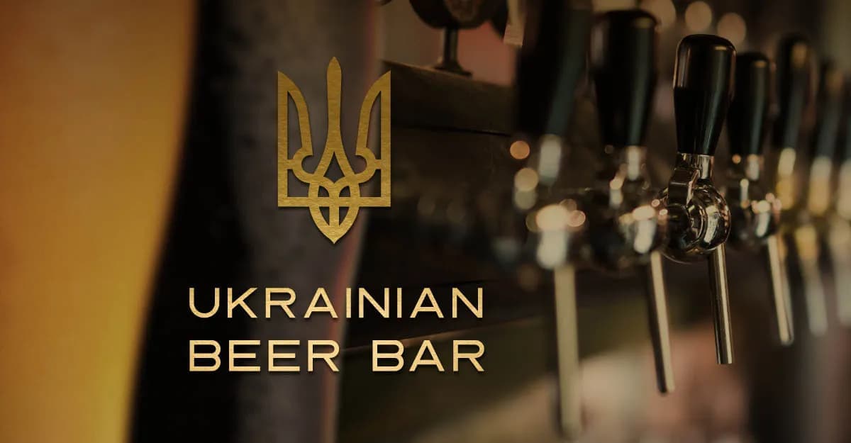 Ukrainian Beer Bar