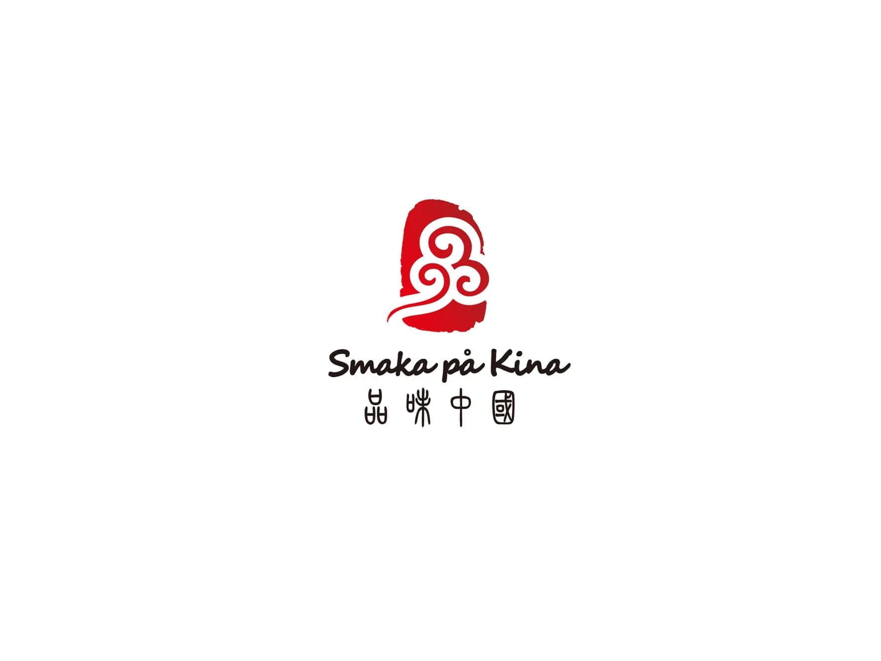 Smaka på Kina