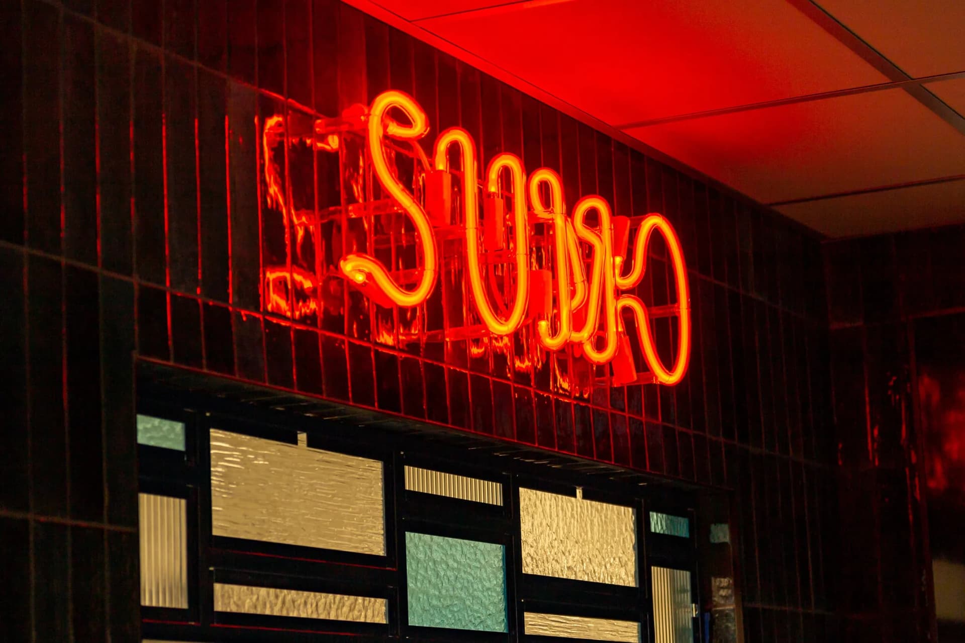 Sumo Sushi Karlskrona