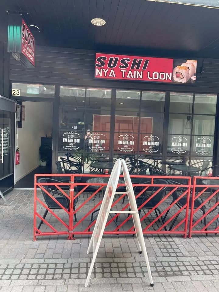 Sushi Nya Tain Loon