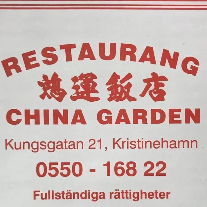 Restaurang China Garden