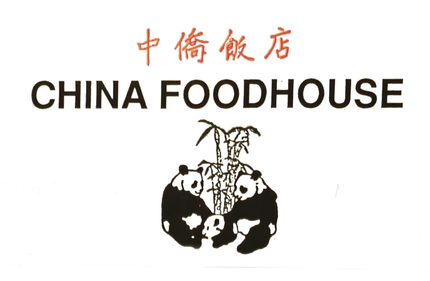 CHINA FOOD HOUSE