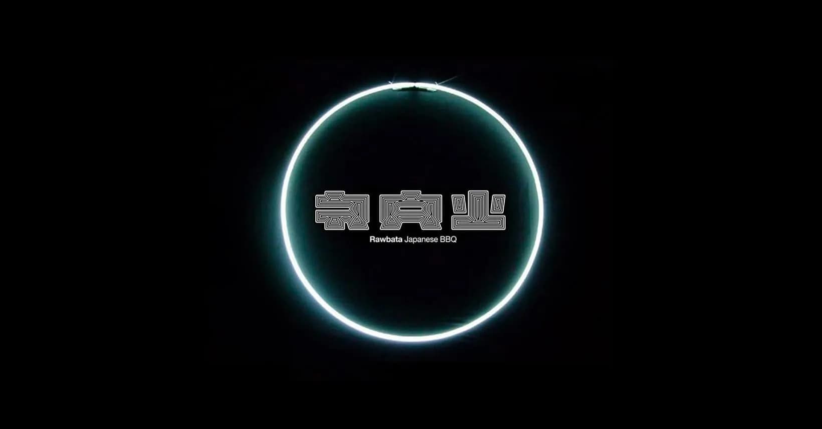 Rawbata