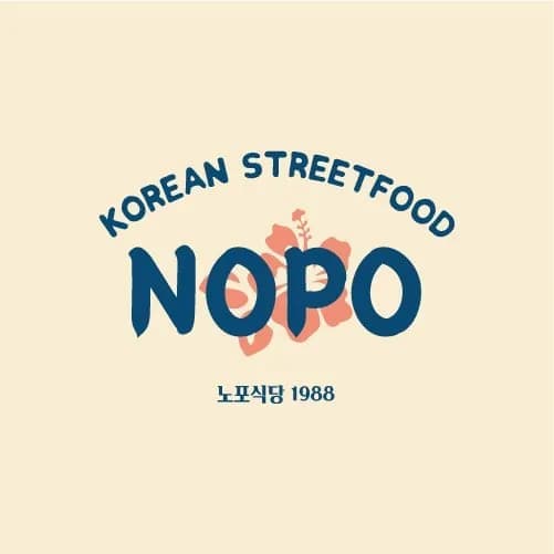 Nopo 1988 1