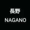 Nagano