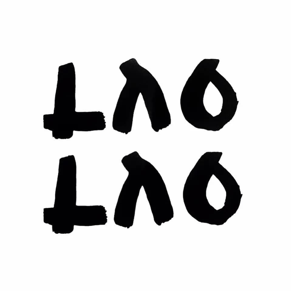 Lao Lao Hornsgatan
